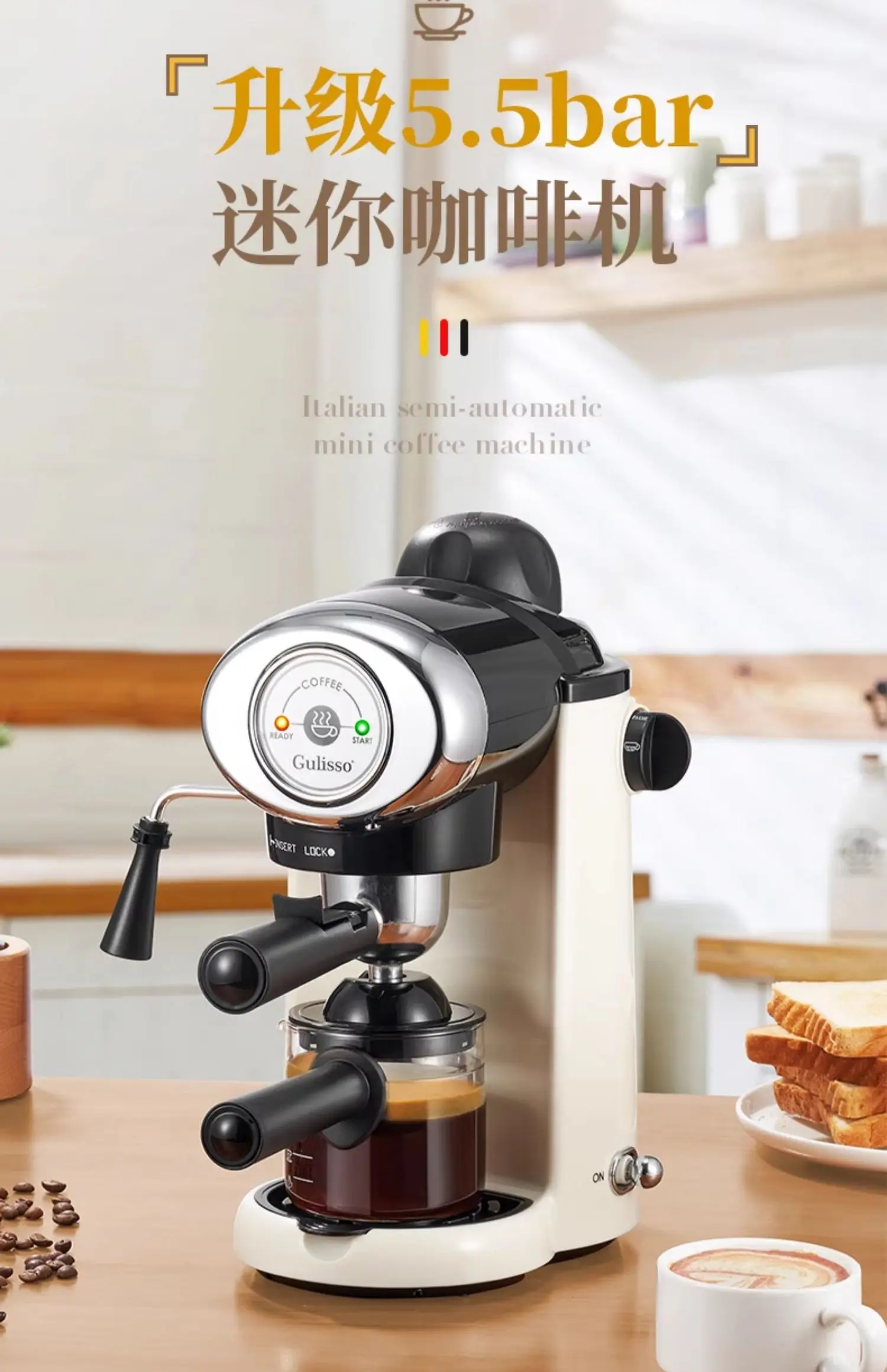 ماكينة قهوة اسبريسو ألمانية إي - مراجعة Espresso Machine Semi Auto وسعره