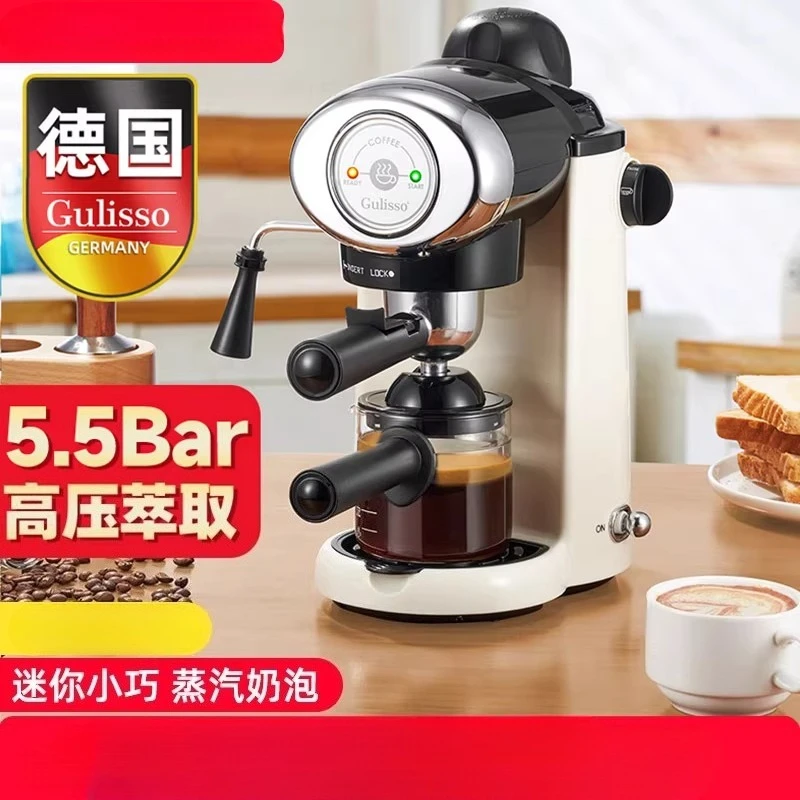 ماكينة قهوة اسبريسو ألمانية إي - مراجعة Espresso Machine Semi Auto وسعره