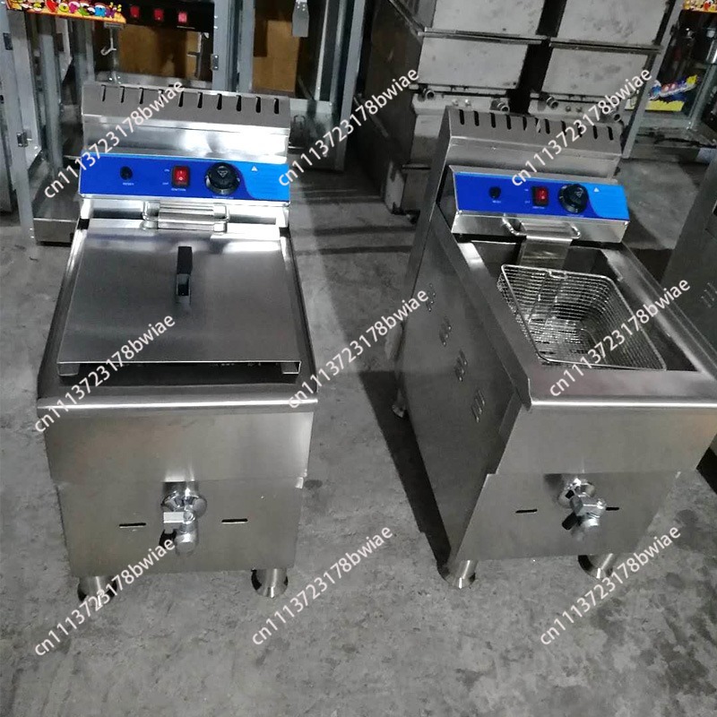 مقلاة غاز تجارية سعة 18 لتر من - مراجعة Deep Fryer Stainless وسعره