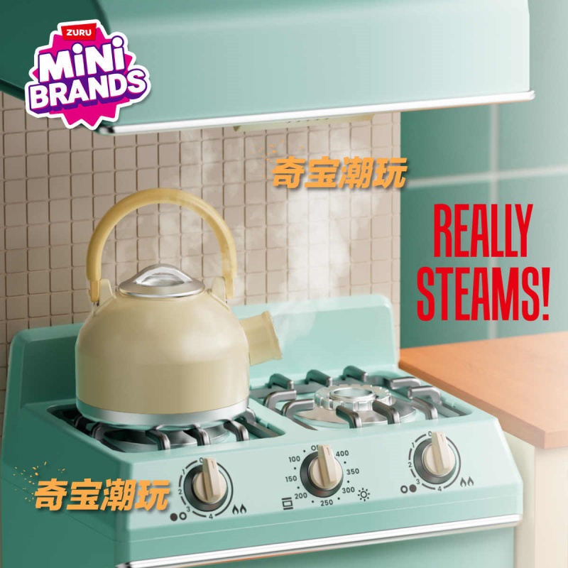 مجموعة ألعاب مطبخ مصغرة من زور - مراجعة Kitchen Appliances Best وسعره