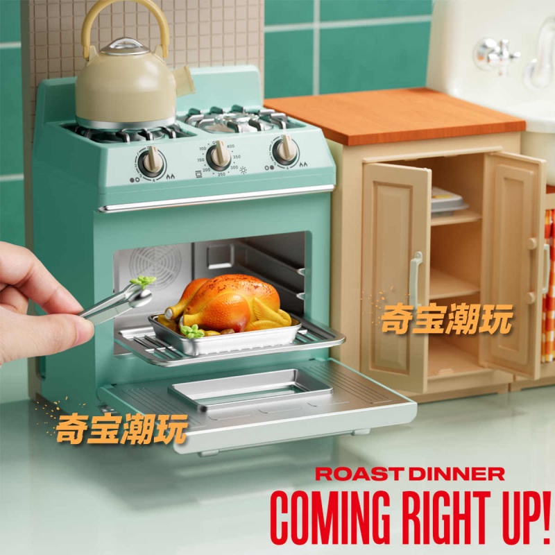 مجموعة ألعاب مطبخ مصغرة من زور - مراجعة Kitchen Appliances Best وسعره